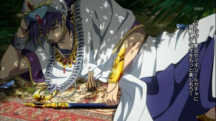 First-Class Singularity — Sinbad