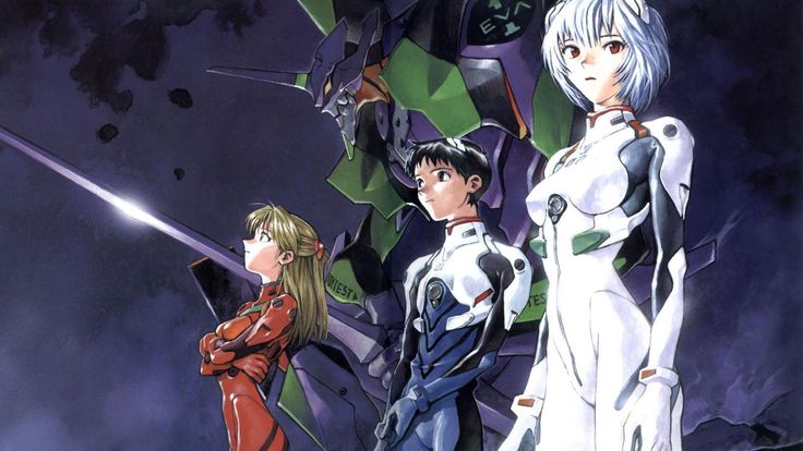 Neon Genesis Evangelion