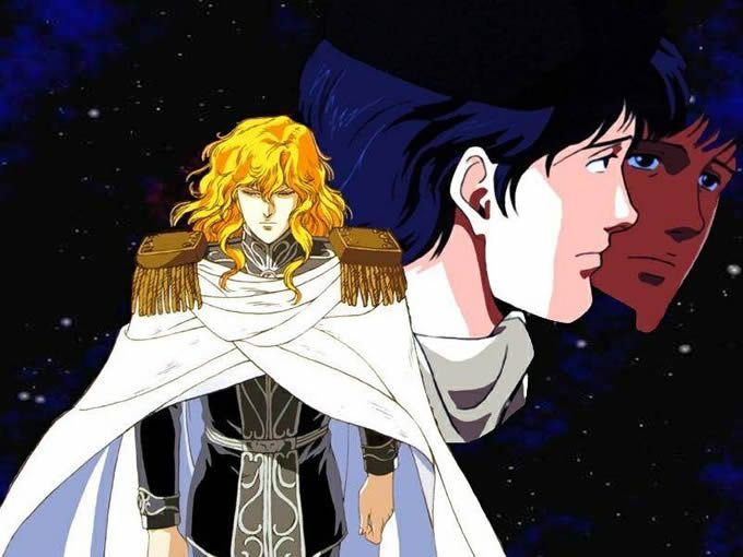 Reinhard von Lohengramm and Yang Wen-li —Legend of the Galactic Heroes